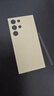 三星Samsung Galaxy S24 Ultra AI手机 第三代骁龙8 游戏手机 2亿像素 拍照手机 12GB+512GB 钛羽黄 实拍图