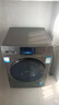 海尔10kg全自动滚筒洗衣机大容量超薄洗衣机洗烘一体机一级能效节能除菌螨Leader 以旧换新国家补贴20% 【晶彩直驱】洗脱+巴氏除菌+羽绒洗+双喷淋 实拍图