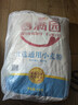 香满园 面粉 中筋粉 优选通用小麦粉 10斤 包子饺子馒头饼手擀面 实拍图
