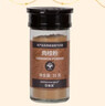 饮食派INSPIRATION SPICE肉桂粉35g圆柱玻璃瓶 桂皮粉咖啡甜品烘焙原料西餐调味料 实拍图