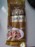 云仟味云南蒙自过桥米线500g*3袋米粉速食方便米粉干米线早餐 实拍图