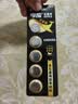 麦克赛尔（Maxell）LR44/SR44/AG13/A76/L1154/357A纽扣电池10粒数显游标卡尺测厚仪千分表电子手表计算器玩具体温计 实拍图