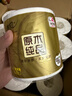 清风【李昀锐同款】有芯卷纸 原木金装4层130克*27卷 卫生纸 整箱 实拍图