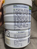 佳贝艾特（Kabrita）悦白婴幼儿配方羊奶粉3段800g*4 (1-3岁) 天然A2蛋白 实拍图