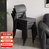 德旭椅子靠背凳子塑料办公椅可叠放餐椅家用小椅子宜家同款餐厅休闲椅 黑色【食品级熟胶·承重550斤】 实拍图