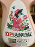立白 大师香氛洗衣液 乌木玫瑰5.76斤 持久留香 炫彩护衣 摩登潮流香 实拍图