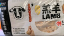 大庄园 内蒙原切羔羊肉串 500g  家庭烧烤食材 适配烤箱 生鲜 源头直发 实拍图