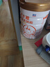 圣元优博系列优小稚高钙奶粉4段幼儿童配方牛奶粉四段3-6个岁808克 实拍图