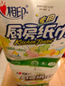 心相印卷纸/厨房用纸75节*8卷纸巾食品接触级（整箱销售 ） 实拍图