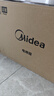 美的（Midea）35L家用多功能烘焙电烤箱 双层玻璃门/精准控温/热风烘烤/搪瓷内胆 PT3530W-D 实拍图