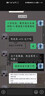 简历代做简历优化简历制作代写高端个人简历定制模版小升初应届大学生求职考研英文面试跳槽专业简历修改润色 20块的*数量累计对应金额 实拍图