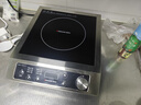 德玛仕（DEMASHI）商用电磁炉大功率3500w大电磁炉炒菜电池炉电磁灶大锅灶炒菜电炒炉火锅【全铜线圈】 不锈钢款【3500W旋钮】TT-3500AX 实拍图