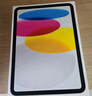 Apple/苹果 iPad11英寸 A16芯片2025年款 平板电脑 (256GB WLAN版/学习办公娱乐)黄色 实拍图