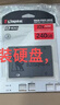 金士顿（Kingston）240GB SSD固态硬盘 SATA3.0接口 A400系列 读速高达500MB/s 实拍图