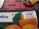 新奇士（Sunkist） 澳洲黑标晚熟脐橙4斤礼盒装 单果180g起 生鲜水果礼盒 实拍图