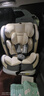 Heekin德国 儿童安全座椅汽车用0-4-12岁婴儿宝宝360度旋转ISOFIX硬接口 时尚灰(ISOFIX+360度旋转) 实拍图