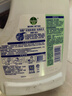 滴露（Dettol）衣物除菌液松木3L 内衣袜子衣物长效杀菌除螨 衣服消毒液儿童可用 实拍图