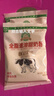 黑土大庆全脂速溶甜奶粉高钙高蛋白质300g/袋 300g*2袋 实拍图