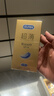 杜蕾斯（durex） 避孕套 安全套 紧型超薄12只 小号 润滑贴合 套套 计生用品 实拍图