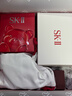 SK-II神仙水230ml精华液sk2水乳化妆品护肤品套装礼盒生日圣诞礼物女 实拍图
