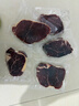 春禾秋牧 阿根廷安格斯原切上脑牛排1kg/5片 牛肉生鲜 火锅烧烤炒菜食材 实拍图