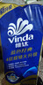 维达（Vinda）有芯卷纸 蓝色经典4层200克*10卷 厚韧大分量 卫生纸厕纸 卷筒纸 实拍图
