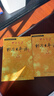 标日 中日交流标准日本语初级（新版含录音资源）上下共两册 实拍图