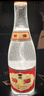 汾酒 黄盖玻汾 清香型白酒 53度 475mL*12瓶 （非原箱6瓶*2） 实拍图