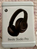 beats Studio Pro 无线头戴式 蓝牙主动降噪耳机  兼容苹果安卓系统 【新年礼物】深咖色 实拍图