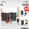 悠诗诗（UCC）咖啡品鉴师系列胶囊咖啡50粒6号 07+09+11+12号 实拍图