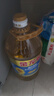 金龙鱼 食用油 葵花籽清香型调和油5L （新老包装随机发货） 实拍图