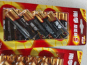 南孚5号电池12粒 五号碱性 聚能环5代 适用耳温枪/血糖仪/无线鼠标/遥控器/血压计/挂钟/指纹锁等 实拍图
