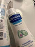 妙思乐（MUSTELA）儿童保湿润肤乳300ml婴儿宝宝润肤乳护手霜秋冬面霜 实拍图
