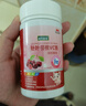迪巧益加儿童补樱桃铁VC果蔬铁胶囊贫血缺血缺铁婴幼儿0-6岁补铁红元素 【新日期，24小时内发出】 30粒*6盒 实拍图