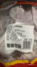 CP正大食品鸭锁骨4斤（共2包）冷冻生鲜麻辣卤味甜辣卤鸭锁骨 实拍图