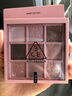 3ce九宫格九色眼影盘玫瑰粉棕KNOTTEDPINK裸砂粉生日礼物新年礼物 实拍图