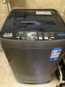 志高（CHIGO）全自动洗衣机 家用小型波轮 洗脱一体机大容量 公寓宿舍出租房 7.5KG加厚款【蓝光洗护+风干洁桶+强电机】 实拍图