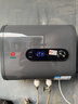 樱花雪家用热水器电热水器一级能效出租房卫生间洗澡沐浴储水式2200W速热扁桶双胆数显40升/50/60/80/100 40升高配+多重防电+指导安装 实拍图