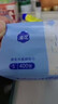漫花400张5层家用纸巾抽纸整箱实惠装餐巾纸卫生纸家庭装擦手 小蓝抽 5层 80抽*60包 囤货装 实拍图