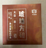 大益 茶叶 普洱茶熟茶 2022年琥珀方砖(60g*4片)240g 砖茶  实拍图