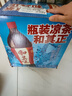 达利园和其正植物凉茶 草本植物茶饮料大瓶家庭装1.5L*6瓶 整箱 实拍图