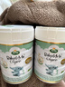 Arla(宝贝与我)白金版 有机A2 婴儿配方奶粉 1段 0-6月 600g*6罐 实拍图