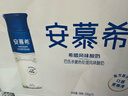 伊利安慕希高端原味常温酸牛奶230g*10瓶  礼盒装 9月产 实拍图