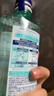 皓乐齿（Ora2）漱口水果味460ml*5套装 清新口气 去渍护龈 0酒精不刺激 深层清洁 实拍图