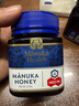 蜜纽康（Manuka Health）麦卢卡蜂蜜(MGO115+)(UMF6+)250g花蜜新西兰原装进口 实拍图