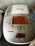 东芝（TOSHIBA）电饭煲日本进口云朵煲 3升家用小型IH厚内胆日本原装电饭煲4-5人电饭锅10VRPC 实拍图