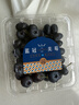 云南8分甜高山蓝莓125g(18mm) 实拍图