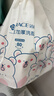 洁丽雅（Grace）一次性洗脸巾居家差旅擦脸洁面巾干湿柔巾3卷240抽 L码 实拍图