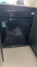 美的（Midea）【RX600Max】14套嵌入式洗碗机105℃热风烘干+升降碗篮超一级水效三星消毒分层洗国家补贴享8折 实拍图