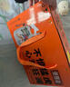 景芝 景阳春活力版 浓香型白酒 52度 555ml*3瓶 礼盒装 热门商品 实拍图